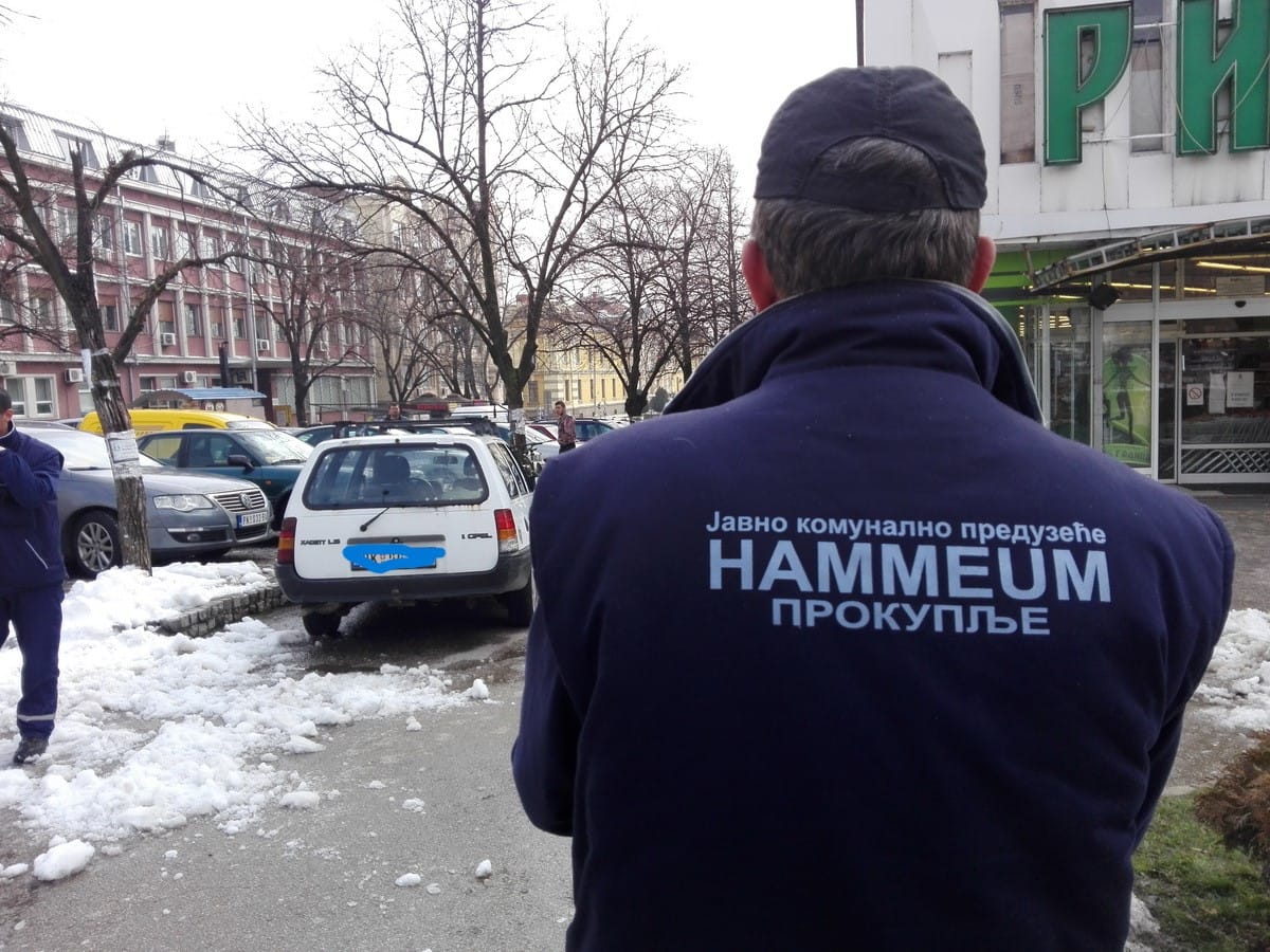 Bivši radnici JKP „Hammeum“ gube tužbe za nezakonit otkaz, dobijaju za platu i regres
